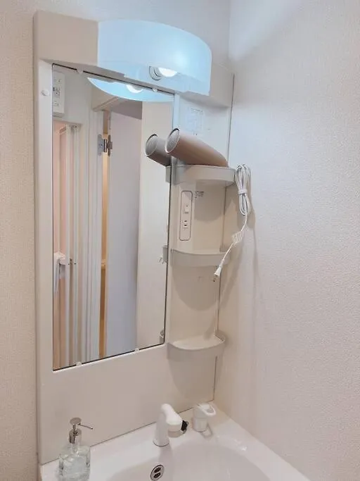 Osaka Central Apartment 401 Japonia